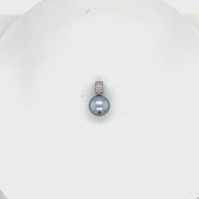 18ct White Gold South Sea Salt Water Pearl Diamond Pendant